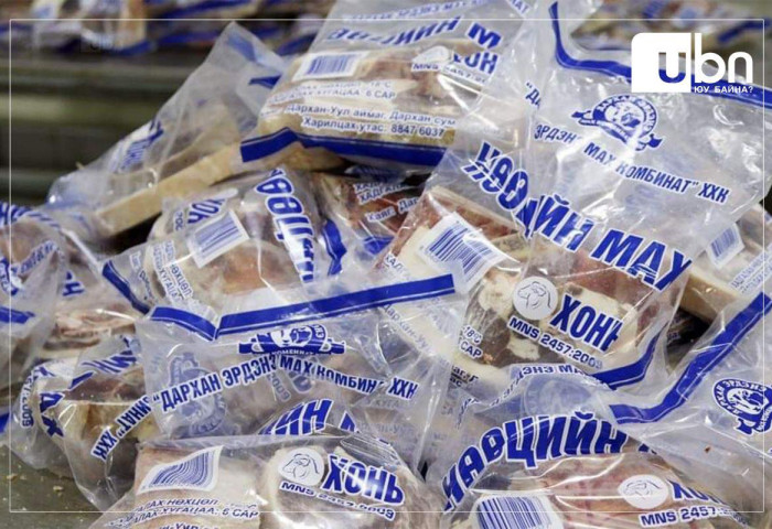 Ерөнхий сайдын даалгаврын дагуу нөөцийн махны 9 ААН-ийн агуулахыг лацдаж, худалдааг зогсоожээ