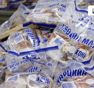 ТАНИЛЦ: Өнөөдрөөс нөөцийн махыг 13-15 мянган төгрөгөөр худалдаалах 6 байршил