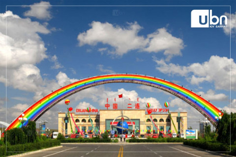 АЯН ЗАМЫН ТЭМДЭГЛЭЛ: Эрээн, Улаанцав хоттой танилцсан нь