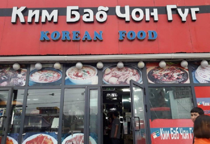 “Кимбаб Чонгүг“ хоолны газарт засвар хийж байхад барилгын хана нурж, 15 настай хүүхэд дарагдаж нас баржээ