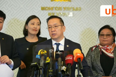 ШУУД: Байгаль орчны нөлөөлөх байдлын үнэлгээний тухай хуульд нэмэлт, өөрчлөлт орлоо