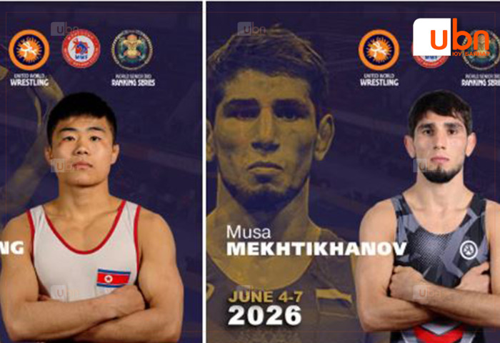 “Ulaanbaatar open”-д Дэлхийн аварга Хан Чонг Сон тэргүүтэй бөхчүүд зодоглоно