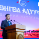Ц.Идэрбат: Адуун соёлын өв, адуучдын эдийн засаг, нийгмийн асуудлыг цогцоор нь шийднэ