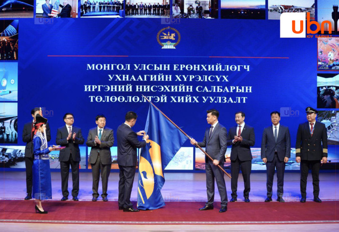 “МИАТ“ ТӨХК-ийг “Сүхбаатарын одон“-гоор шагналаа