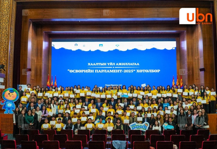 “Өсвөрийн Парламент 2025” хөтөлбөрийн хаалтын үйл ажиллагаа боллоо