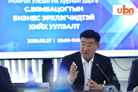 УИХ-ын дарга С.Бямбацогт бизнес эрхлэгчидтэй уулзлаа