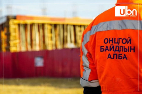 30 метрийн гүнтэй өрмийн цооногт унасан гурван настай хүүхдийг аврахаар ажиллаж байна