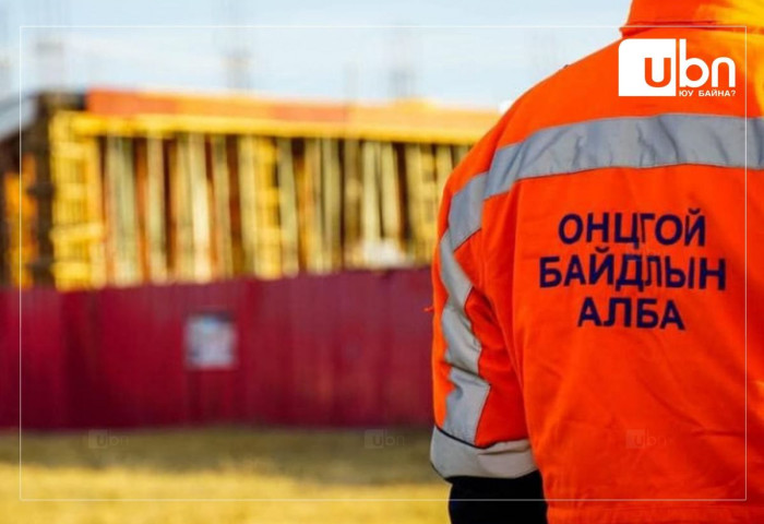 30 метрийн гүнтэй өрмийн цооногт унасан гурван настай хүүхдийг аврахаар ажиллаж байна