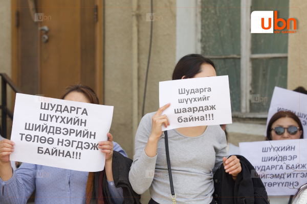 ДАТА: Хараат бус шүүхийн индексээр Монгол Улс сүүлийн 10 жилд 20 байр ухарчээ