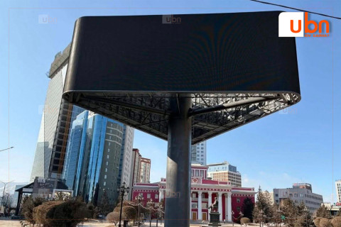 АТГ: Драмын театрын талбайд барьсан рекламны самбарын зөвшөөрлийг хориглосон байршилд олгосон тул хүчингүй болгов