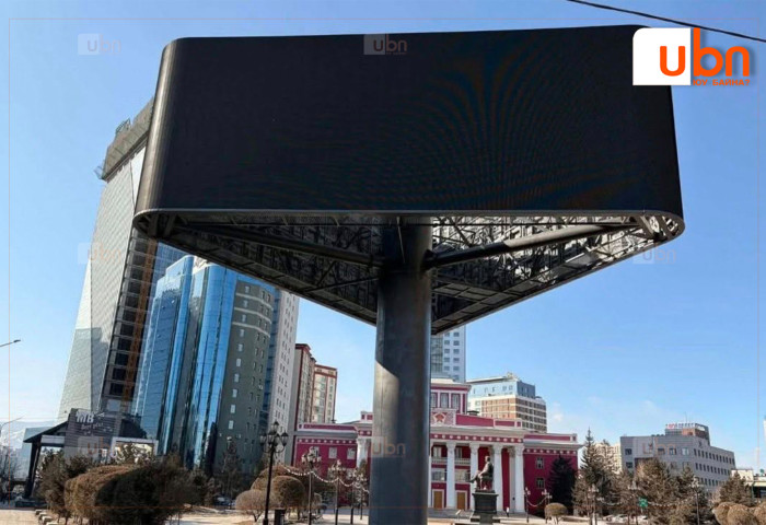АТГ: Драмын театрын талбайд барьсан рекламны самбарын зөвшөөрлийг хориглосон байршилд олгосон тул хүчингүй болгов