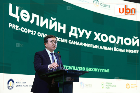 Ж.Сандагсүрэнг Ерөнхийлөгч У.Хүрэлсүхийн Байгаль орчин, ногоон хөгжлийн зөвлөхөөр томилжээ