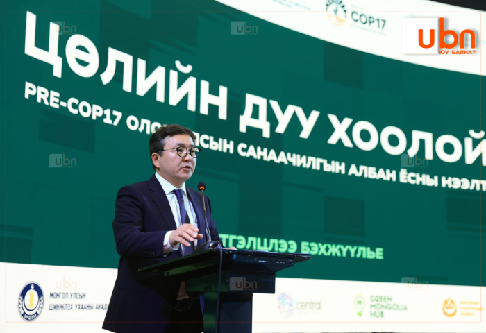 Ж.Сандагсүрэнг Ерөнхийлөгч У.Хүрэлсүхийн Байгаль орчин, ногоон хөгжлийн зөвлөхөөр томилжээ