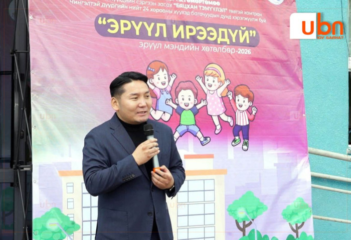 З.Төмөртөмөө: “Эрүүл ирээдүй“ эрүүл мэндийн хөтөлбөрийг Чингэлтэй дүүргийн хүүхэд багачуудын дунд эхлүүллээ