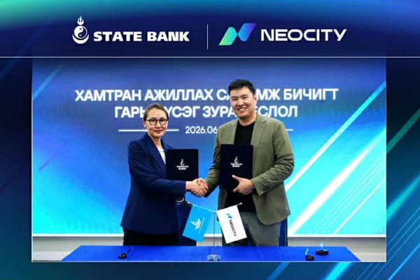 Төрийн банк “NEOCITY” ногоон хотхон төслийг санхүүжүүлнэ