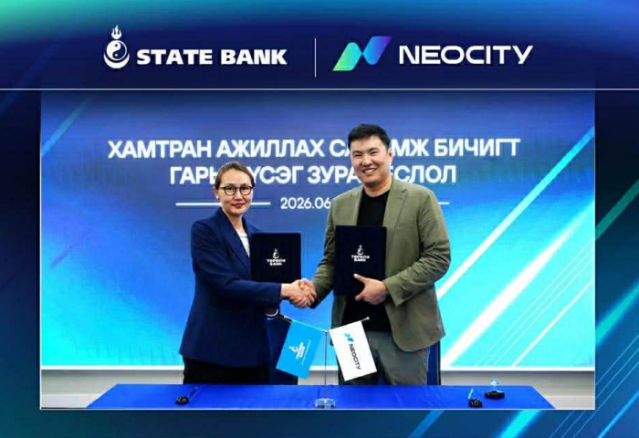 Төрийн банк “NEOCITY” ногоон хотхон төслийг санхүүжүүлнэ