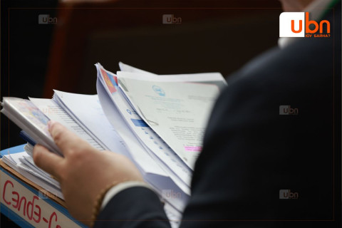 ШУУД: Нийслэлийн 2024-2026 оны төсвийн асуудлаарх сонсгол явагдаж байна