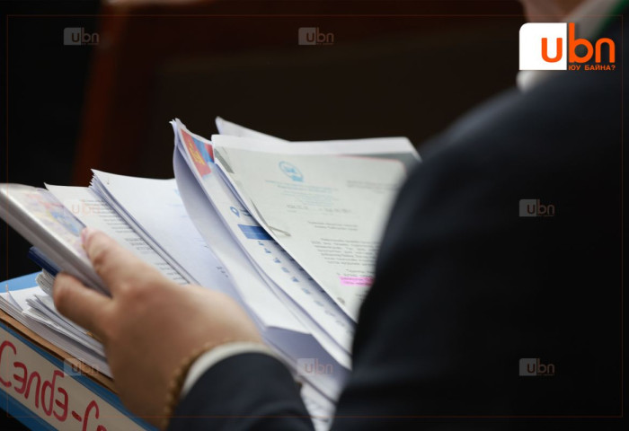 ШУУД: Нийслэлийн 2024-2026 оны төсвийн асуудлаарх сонсгол явагдаж байна