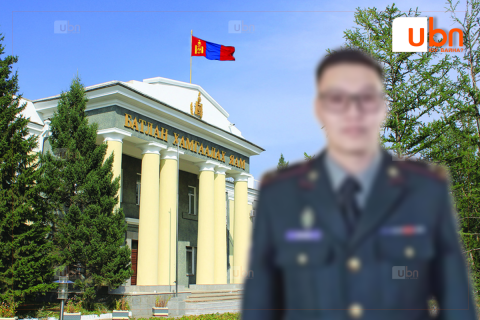 ТОДРУУЛГА: Салсан эхнэрээ зодож, хүчирхийлсэн гэх этгээдийг үүрэгт ажлаас нь чөлөөлж, Зэвсэгт хүчинд ажиллах эрхийг хасжээ