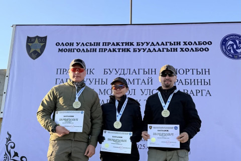 ШШГБ-ын алба хаагчид “Практик буудлагын улсын аварга шалгаруулах тэмцээн”-д амжилттай оролцлоо