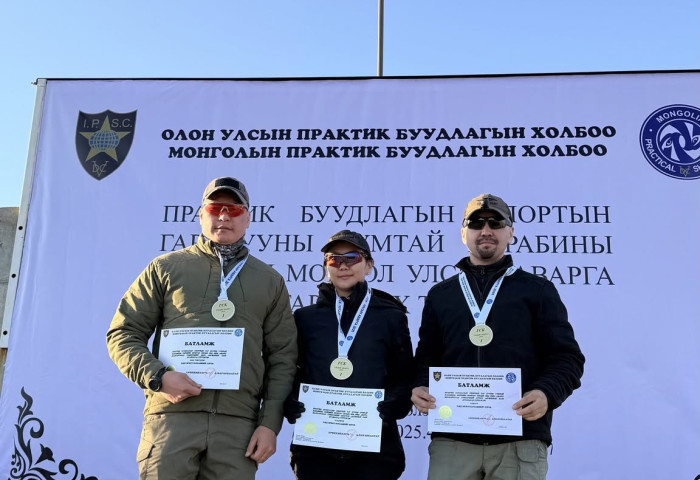 ШШГБ-ын алба хаагчид “Практик буудлагын улсын аварга шалгаруулах тэмцээн”-д амжилттай оролцлоо