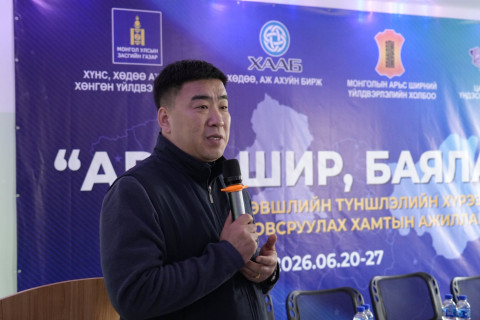 Чингис хотод анхан шатны түүхий эд бэлтгэлийн цэгийн нээлт боллоо