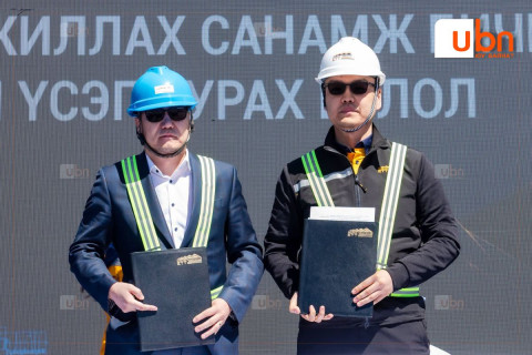 “ЭТТ“ ХК нээлттэй хувьцаат компани болох, IPO гаргах бэлтгэл ажлыг эрчимжүүлж, хамтын ажиллагааны санамж бичиг байгууллаа
