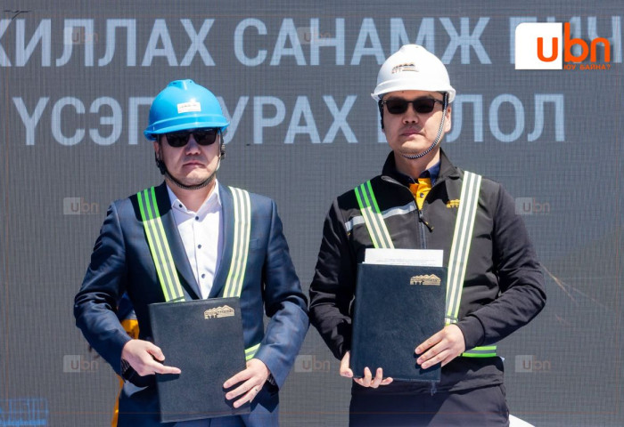 “ЭТТ“ ХК нээлттэй хувьцаат компани болох, IPO гаргах бэлтгэл ажлыг эрчимжүүлж, хамтын ажиллагааны санамж бичиг байгууллаа
