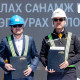 “ЭТТ“ ХК нээлттэй хувьцаат компани болох, IPO гаргах бэлтгэл ажлыг эрчимжүүлж, хамтын ажиллагааны санамж бичиг байгууллаа