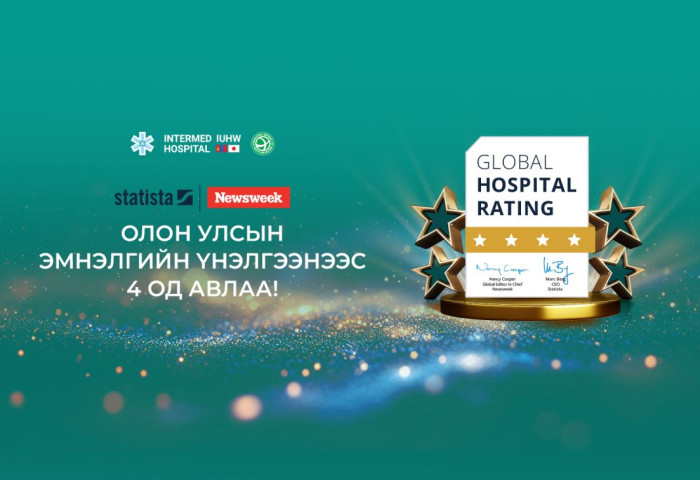 Олон улсын түншлэлээс Дэлхийн үнэлгээ рүү: Интермед IUHW эмнэлэг олон улсын чанарын баталгаажуулалт авлаа