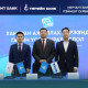 Төрийн банкны И-Билл үйлчилгээнд Голомт банк нэгдлээ