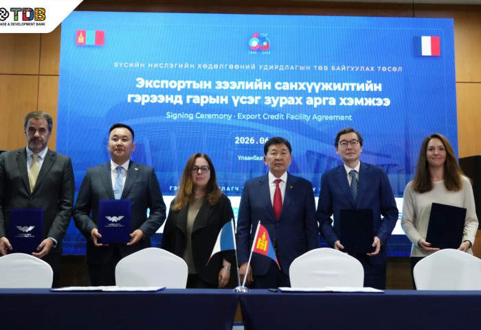 ХХБ БНФУ-ын Bpifrance банктай 19.55 сая еврогийн санхүүжилтийн гэрээ байгууллаа