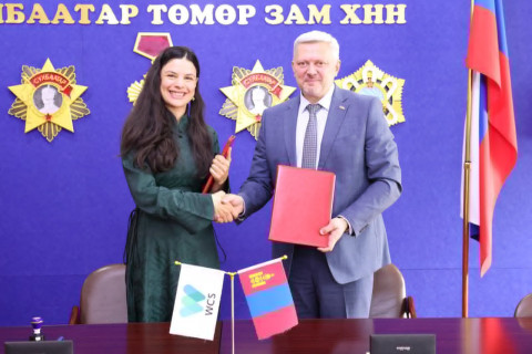 Зэрлэг амьтдад ээлтэй дэд бүтцийн хөгжлийг дэмжих санамж бичигт гарын үсэг зурав