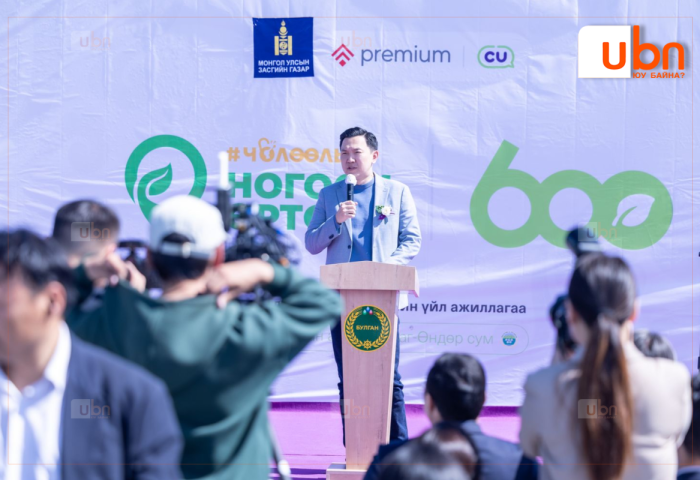 “Чөлөөлье“ санаачилгын хүрээнд анхны “НОГООН ӨРТӨӨ” Булган аймагт нээгдлээ