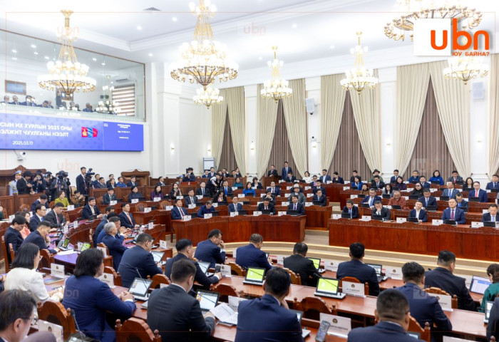 Хаврын чуулган Баасан гарагт хаалтаа хийнэ