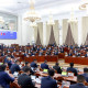 Хаврын чуулган Баасан гарагт хаалтаа хийнэ
