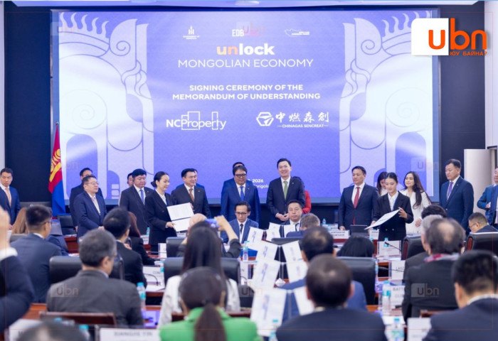 ЗГ: “Unlock the Mongolian economy” хуралдааны үеэр 545 сая ам.долларын хөрөнгө оруулалтын гэрээ, санамж бичгүүдэд гарын үсэг зурлаа