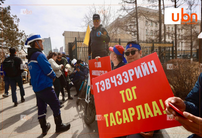 Эрчим хүчний салбарынхан ажил хаялтаа 7-р сарын 2-ны 08.00 цаг хүртэл хойшлууллаа