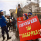 Эрчим хүчний салбарынхан ажил хаялтаа 7-р сарын 2-ны 08.00 цаг хүртэл хойшлууллаа