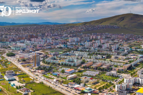 Эрдэнэт хотын 50 жилийн ойн баяр наадам ирэх сарын 23-25-нд болно