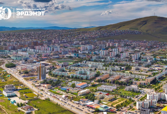 Эрдэнэт хотын 50 жилийн ойн баяр наадам ирэх сарын 23-25-нд болно