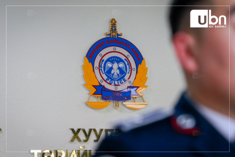 350 мянган төгрөгийн урамшуулал авах гэж хуурамч линкээр орон, 3.8 сая төгрөгөө залилуулжээ