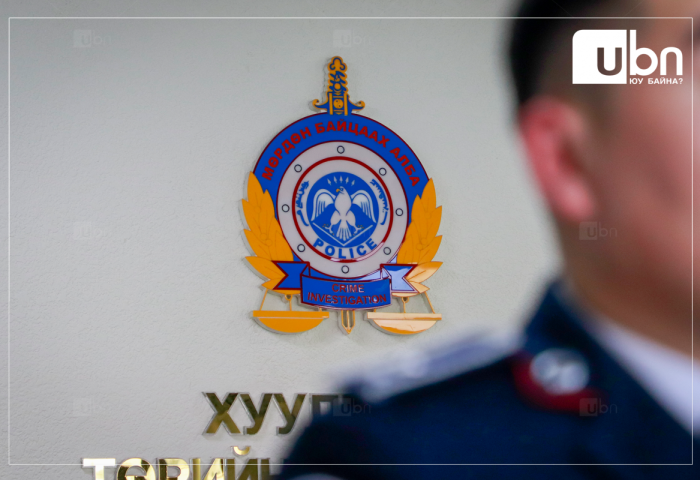 350 мянган төгрөгийн урамшуулал авах гэж хуурамч линкээр орон, 3.8 сая төгрөгөө залилуулжээ