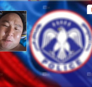 ЦЕГ: Эрдэнэсантад гарсан ослын шалтгаан нөхцөлийг тогтоохоор мөрдөн шалгах ажиллагааг үргэлжлүүлж байна