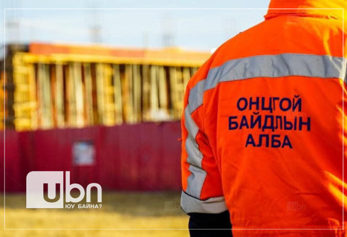 ОБЕГ: Наадмын амралтаар аюулт үзэгдэл ослын улмаас 19 хүн амь насаа алдсны 3 нь хүүхэд байна