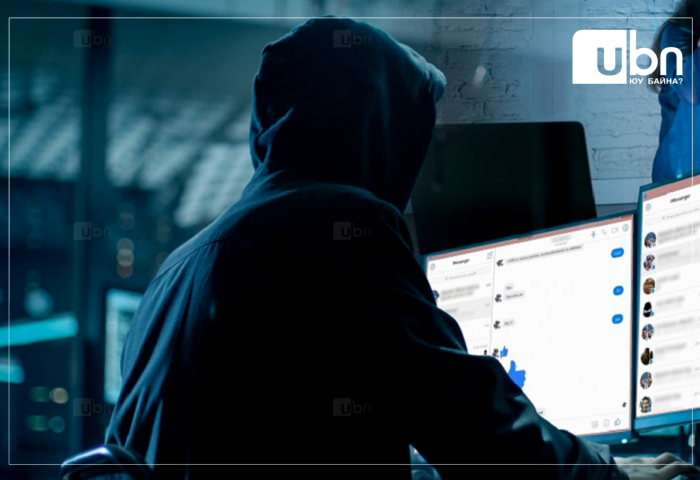 Сүүлийн 5 жилийн хугацаанд цахим орчныг ашиглан үйлдэгдсэн 56,557 гэмт хэрэг бүртгэгджээ