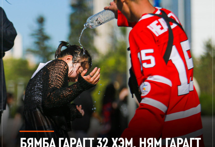 ЗӨВЛӨГӨӨ: Хэт халуун өдрүүдийг хэрхэн давах вэ
