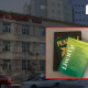 ЭМЯ: Морингагийн навчны нунтаг агуулсан хүнсний нэмэлт бүтээгдэхүүнээс Сальмонелла нян илэрсэн тул хэрэглэхгүй байхыг анхааруулж байна