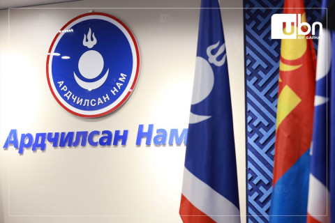 АН-аас Зориг агсны хөшөөг нүүлгэн шилжүүлснийг эсэргүүцэж мэдэгдэл гаргажээ