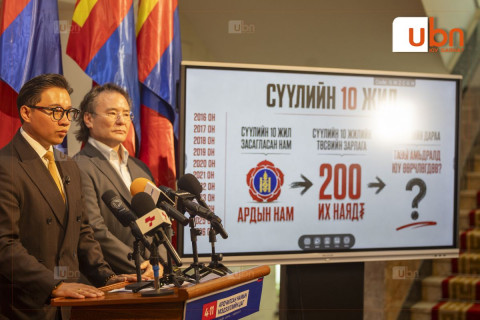 Д.Амарбаясгалан: Шатахууны хомсдол биш төрийн бодлогын хомсдол үүсээд байна
